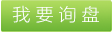 無(wú)紡布色母粒，丙綸無(wú)紡布色母粒，無(wú)紡布色母粒哪里好，無(wú)紡布色母粒哪家強(qiáng)，無(wú)紡布色母粒優(yōu)質(zhì)供應(yīng)商，無(wú)紡布色母粒特點(diǎn)，無(wú)紡布色母粒作用，無(wú)紡布色母粒優(yōu)勢(shì) 